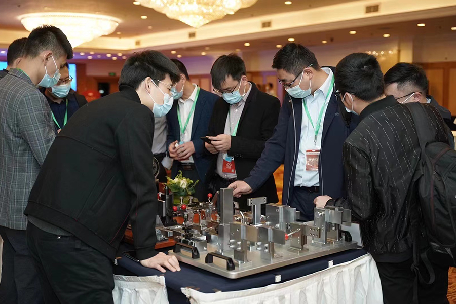 检具年会